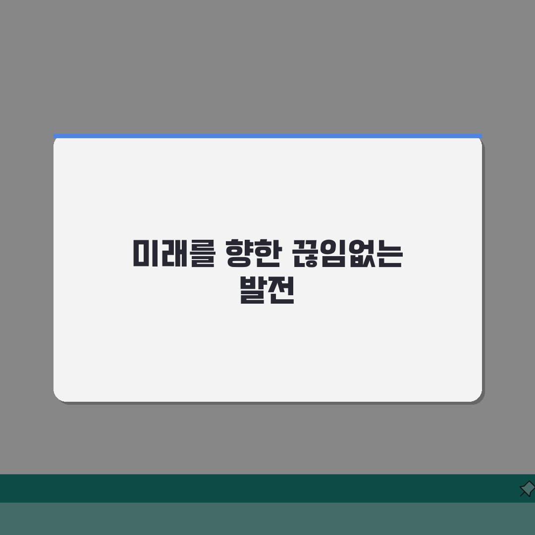 시매쓰 장안점 성적관리 | 일대일 맞춤형 수학 학습시스템 추천!