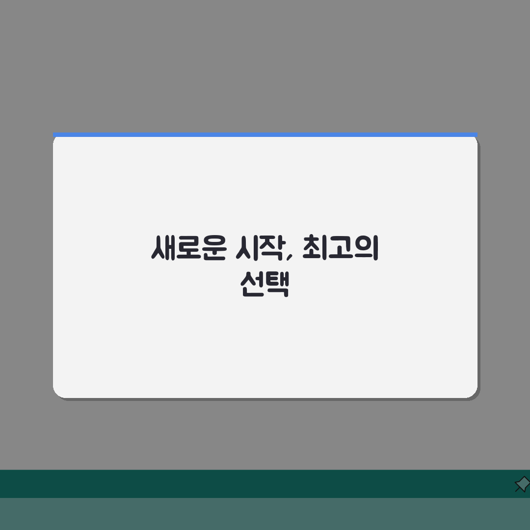 울주군민체육관 2026 신규회원 모집 | PT 무료체험 이벤트 직접 해봤어요, 운동 효과
