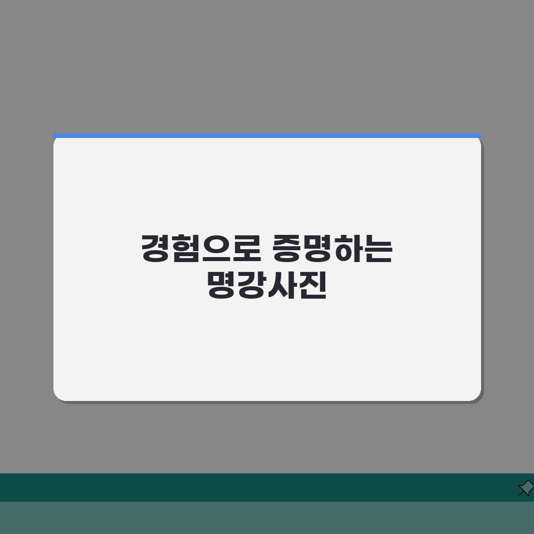 잉글리쉬리퍼블릭어학원 평촌동 강사진 | 원어민 한국인 강사 프로필 소개 추천!