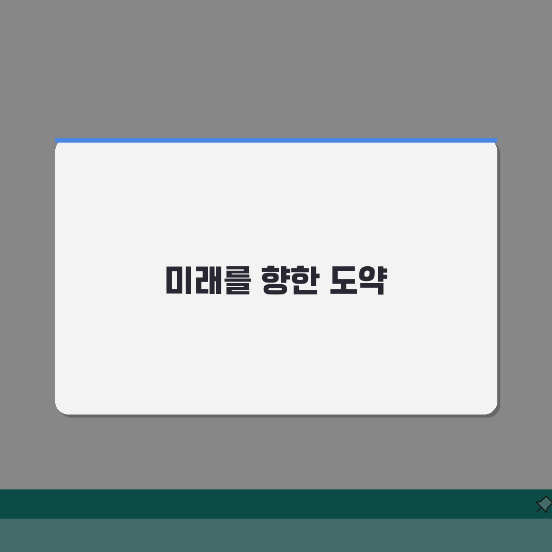 한양학원 부평점 등록비, 입시 프로그램, 강사진, 합격률, 위치, 문의 방법 A to Z