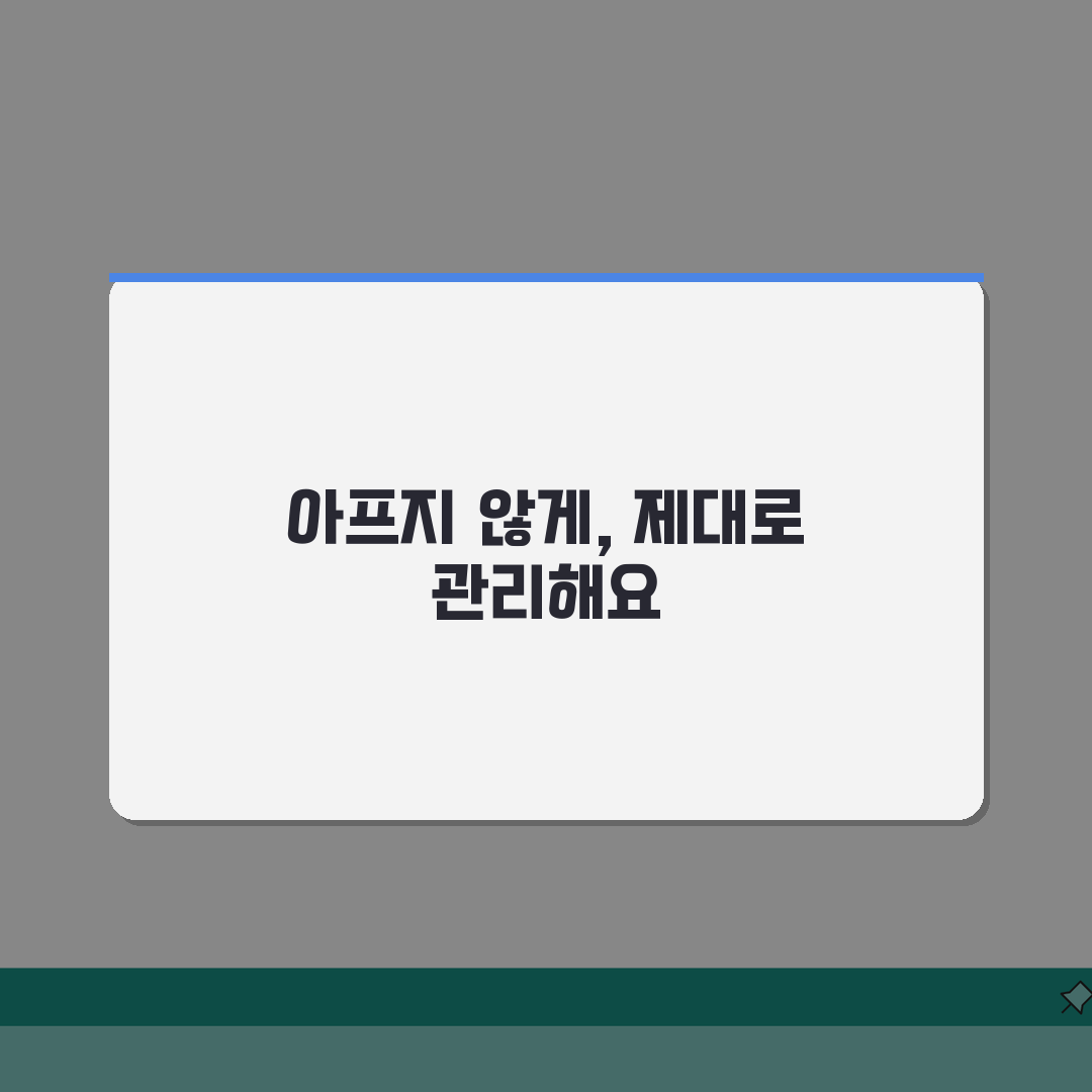 수원시 팔달구 한의원 추천 베스트 5 | 침, 한약, 추나, 보험진료, 야간진료 꿀팁 공유