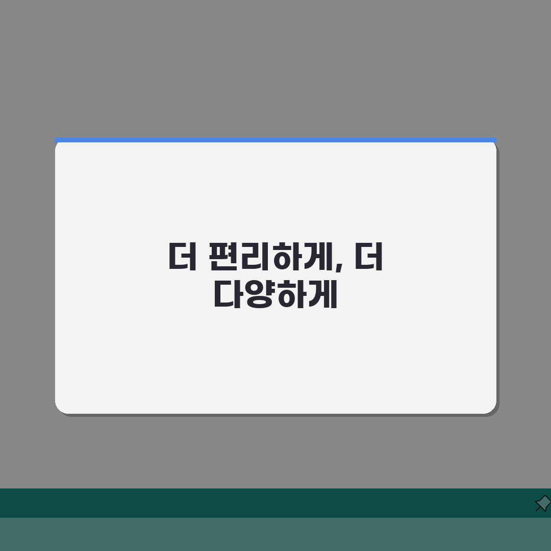 포항사랑상품권 신청절차 특별할인 사용처 안내 공유! 친구에게 알려주듯 쉽게 알려드려요