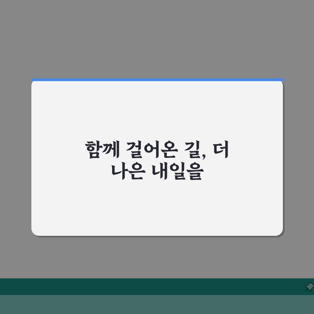 나우인사이드 심리상담센터 프로그램 | 상담 과정과 비용 솔직후기, 직접 해보니 이랬어요