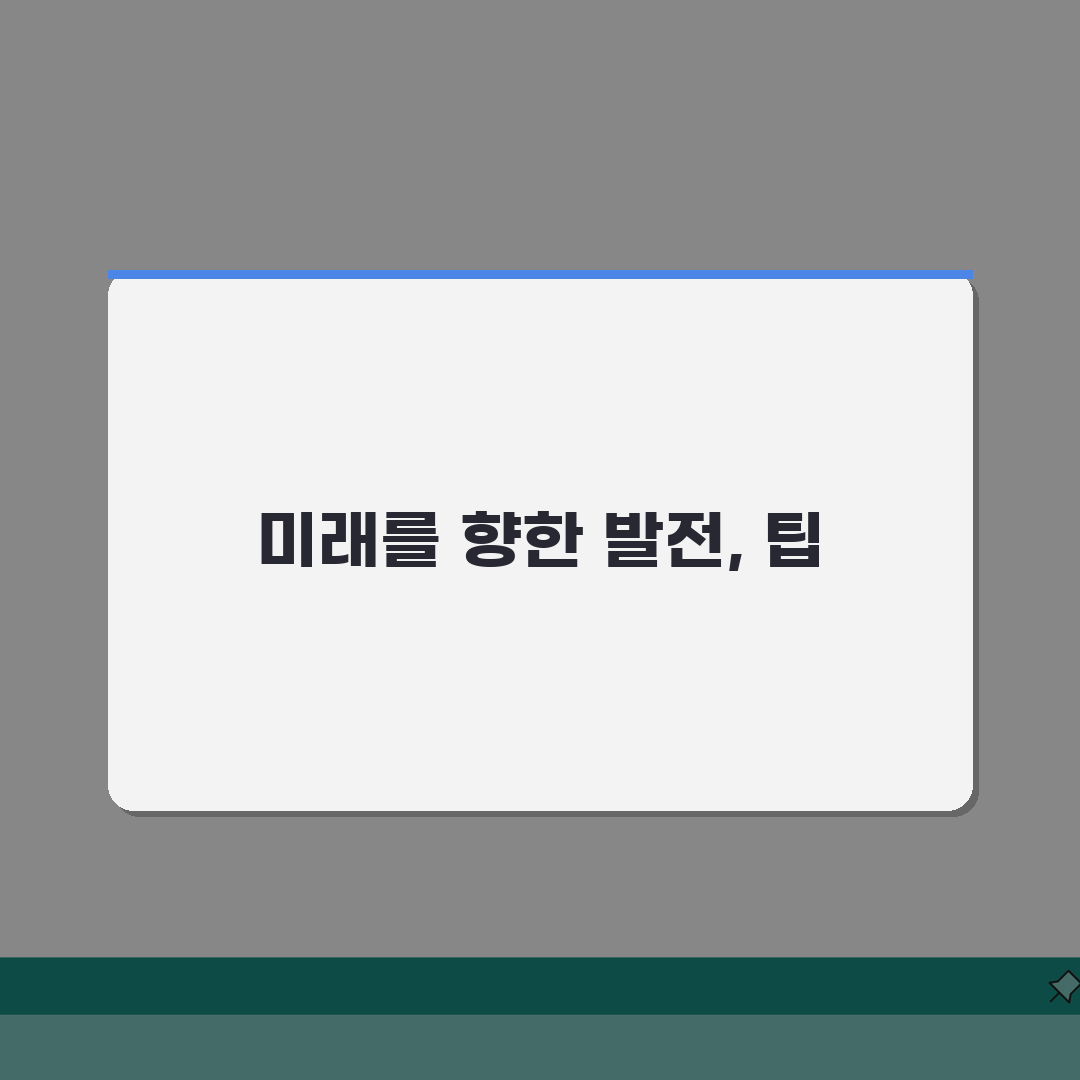 진주 애플 서비스센터 예약, 공식 AS센터 위치, 수리 비용, 아이폰배터리교체, 액정수리,