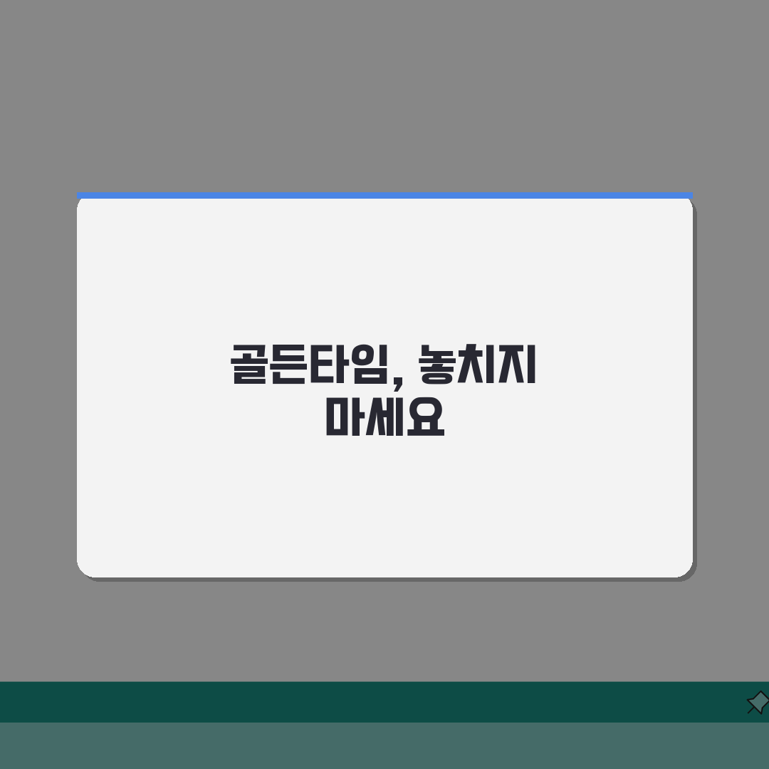 강아지 사회화 시기 언제부터 | 강아지 사회성 교육 적기 추천!