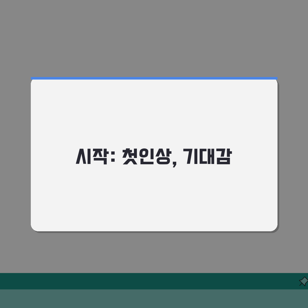 인천 연수구 탈모치료병원 비용 및 효과 (상담후기) 체험기, 직접 해보니 이렇습니다