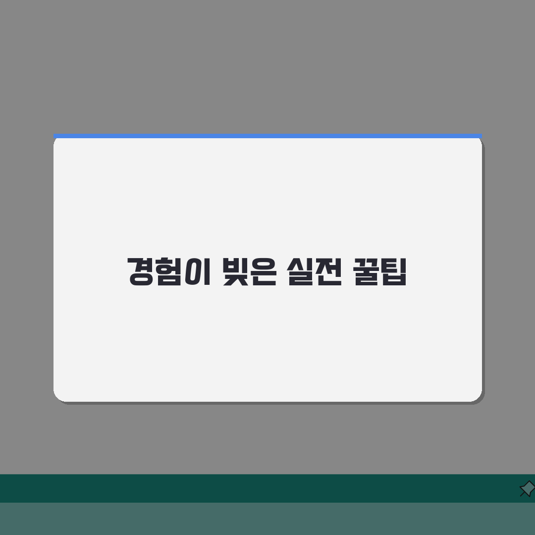 울주군민체육관 2026 신규회원 모집 | PT 무료체험 이벤트 직접 해봤어요, 운동 효과