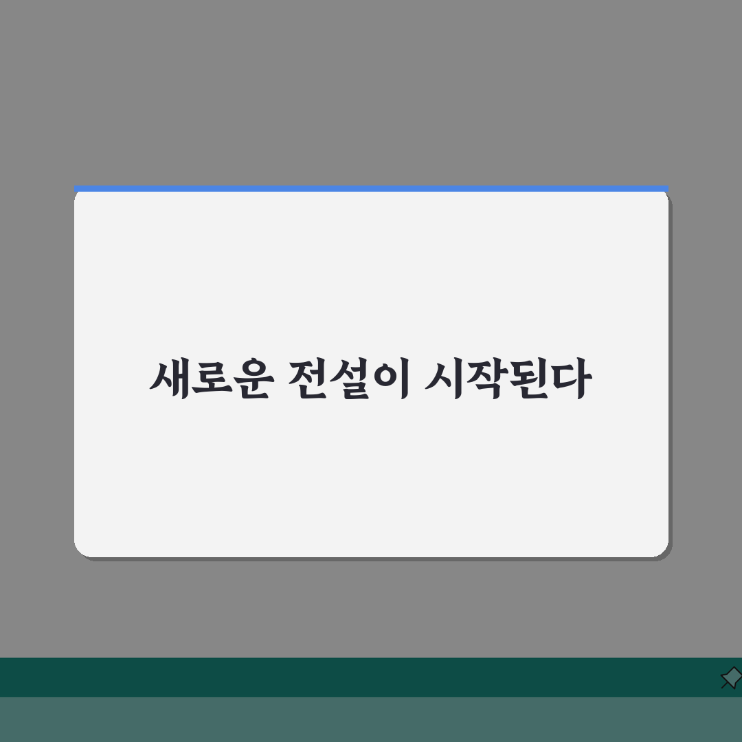 넷플 애니 | 시청자 평점 TOP 애니 (+리뷰, 순위, 추천) 친구와 공유해요!